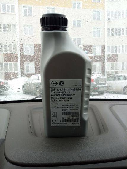 Замена масла в акпп в шевроле кобальт: фото | сайт автолюбителей