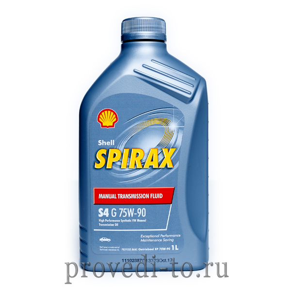 Трансмиссионное масло 4. Shell s4 75w90. Shell Spirax s4 g 75w-90. Shell Spirax gl4 75w90. Шелл Спиракс 75w90 s4.