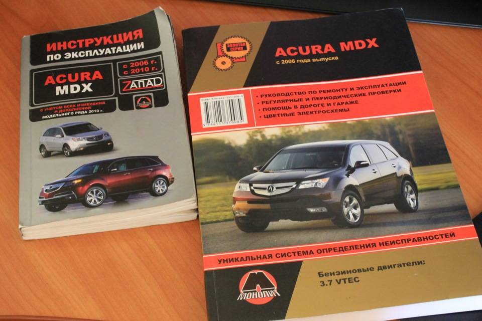 Acura mdx - характеристики, комплектации, фото, видео, обзор