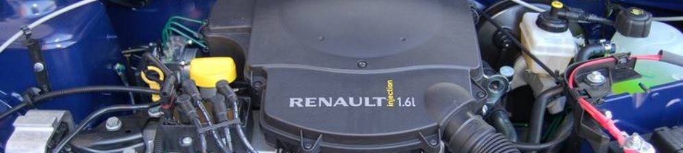 Renault logan 1.6 / рено логан, 4дв седан, 82 л.с, 5мкпп, 2020 - скрежет, стук (свист) при запуска двигателя