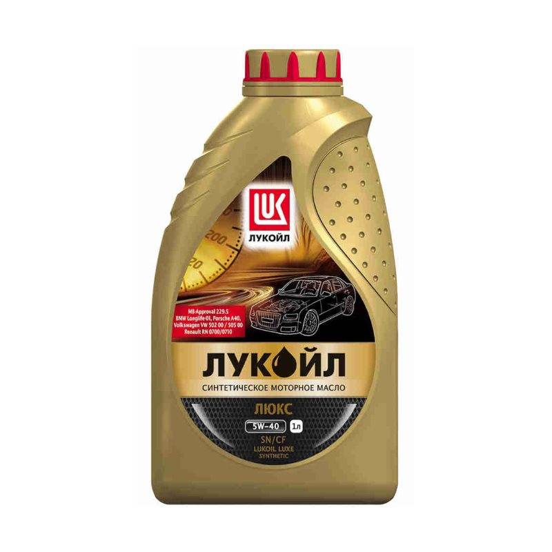 Отзывы о масле лукойл люкс 5w40 синтетика