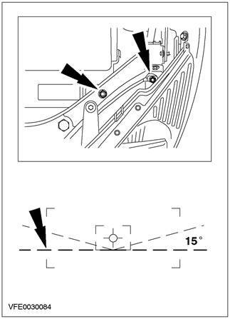 Как отрегулировать фары на рестайлинговом форд фокус 2: фото