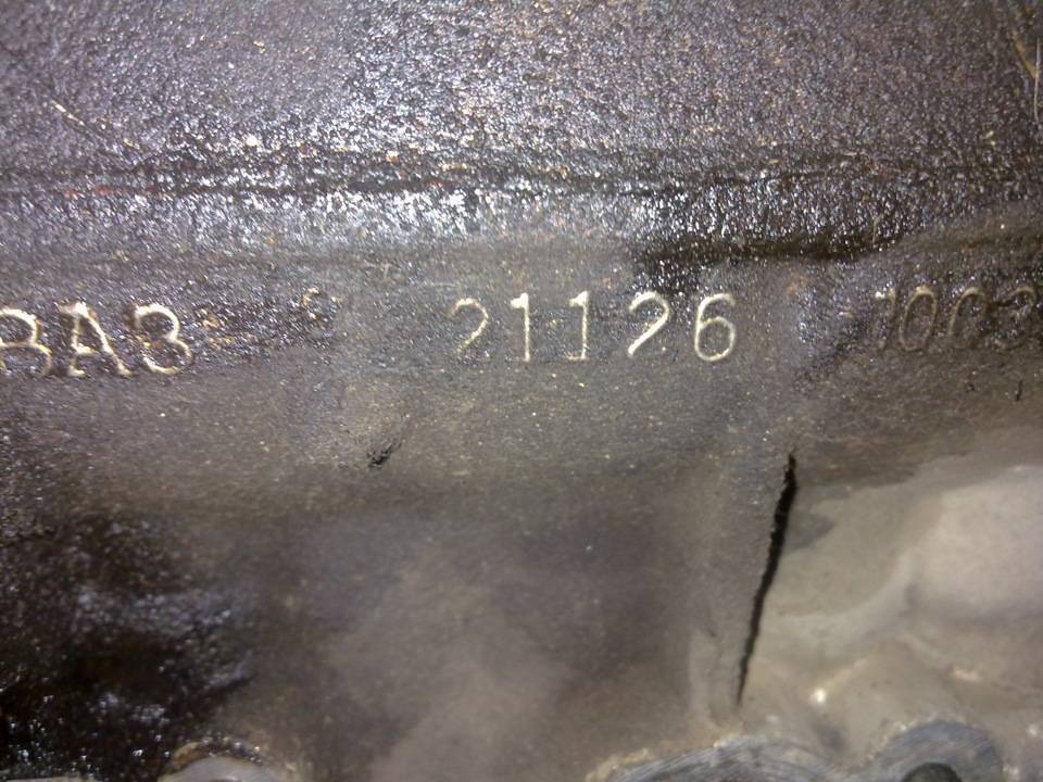 Где находится номер двигателя на ваз 2112: расположение и проверка