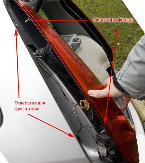 Как снять задний бампер на форд фьюжн — фото и видео