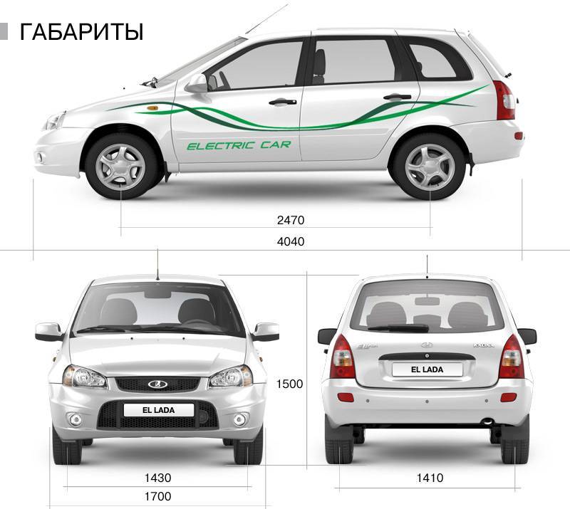 Лада гранта лифтбек чертеж