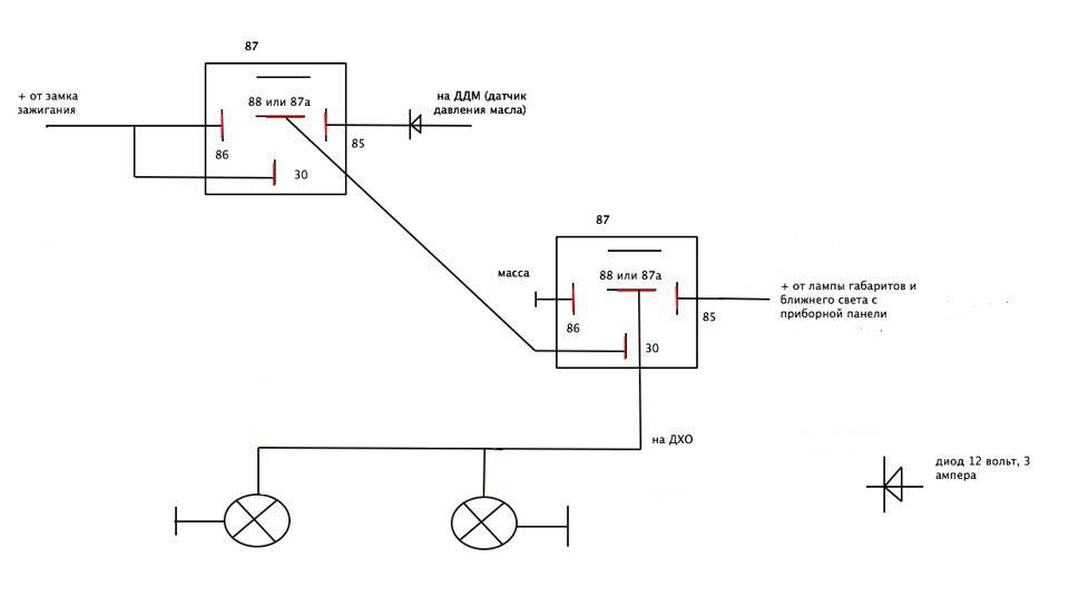 Схема подключения дхо с отключением при включении ближнего света