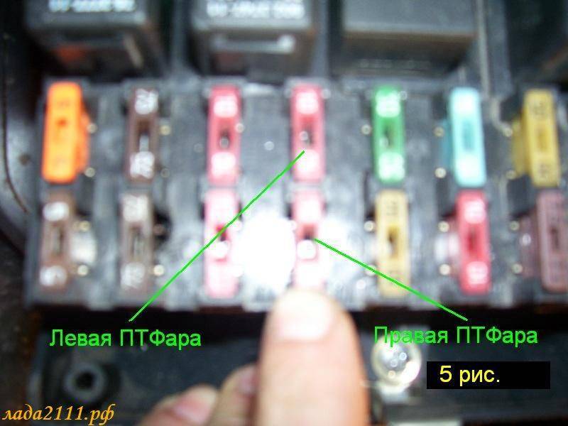 ваз 2110 перегорает предохранитель f1