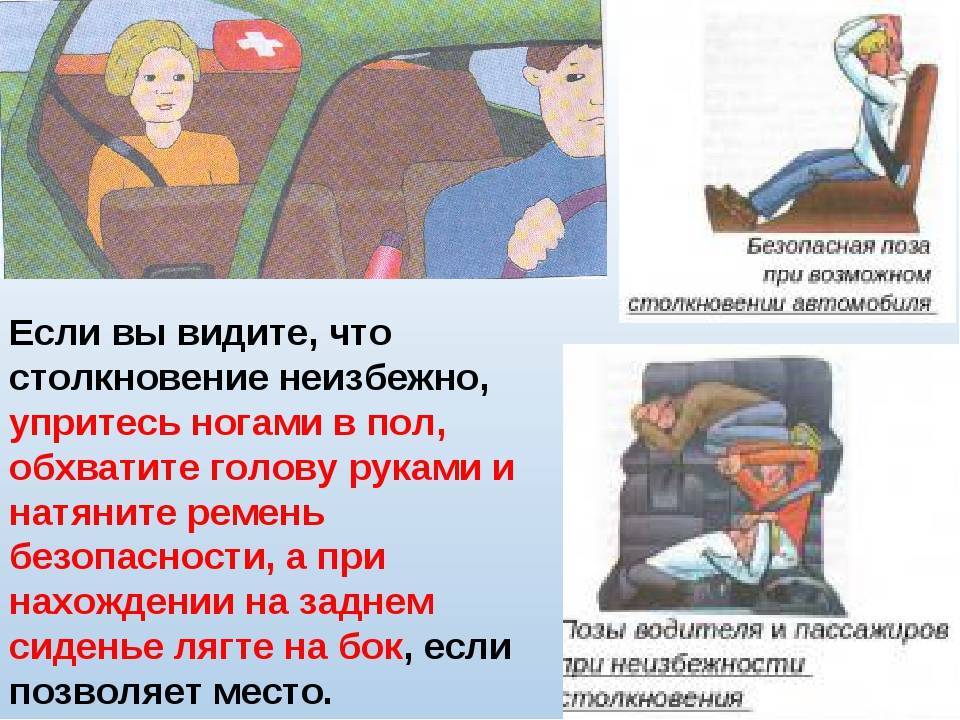 Что делать, если отказали тормоза на фуре: причины, как уйти от дтп
404 not found