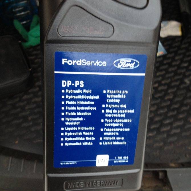 Советы и замена жидкости гур для автомобиля форд фокус ii и i