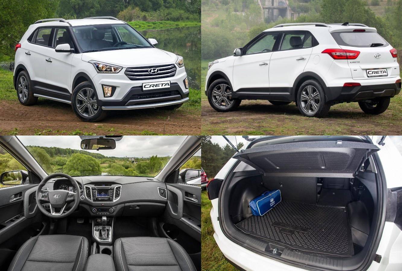 Покажи hyundai creta