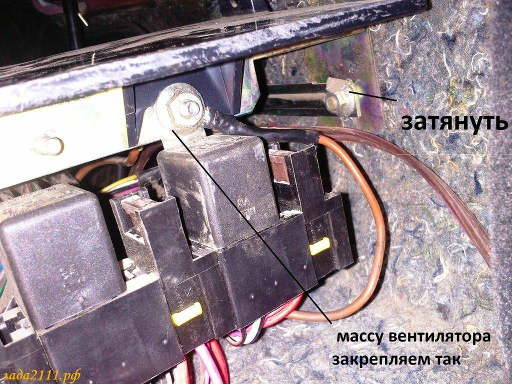 Блоки реле и предохранителей ваз 2112: описание и расшифровка