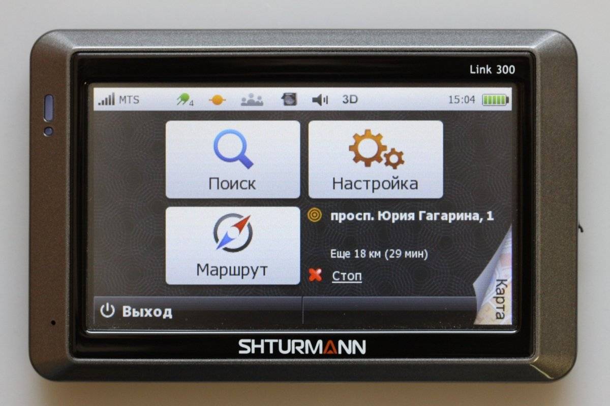 Лучшие навигаторы для андроид по россии 2020 без интернета