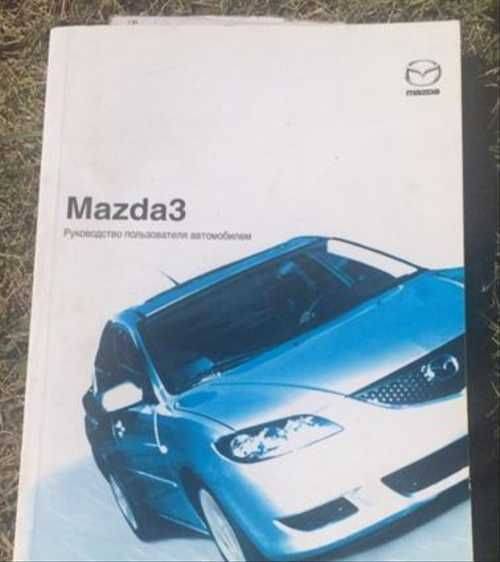 Mazda 3 (2003-2009) - проблемы и неисправности