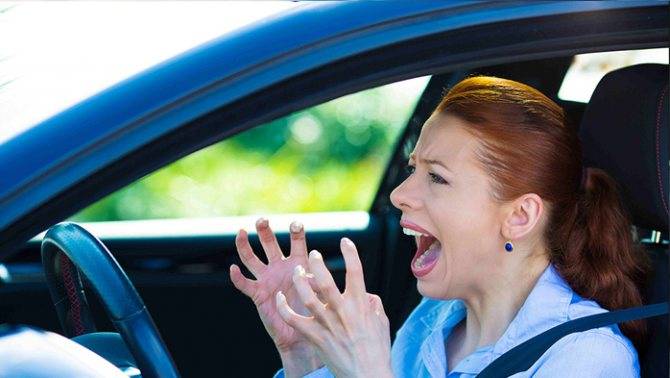 Как женщине преодолеть страх вождения автомобиля