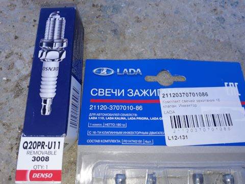 Lada largus: заменяем свечи зажигания в 16-клапанном двигателе