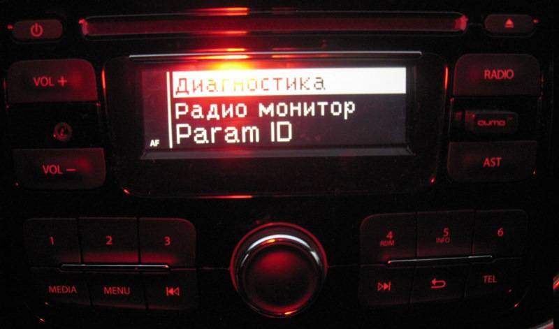 Аудиосистема radio connect рено дастер инструкция