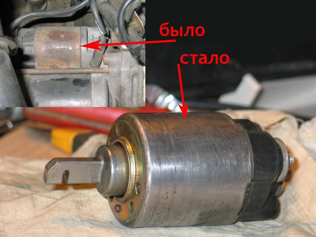 Неисправности реле стартера ваз 2110