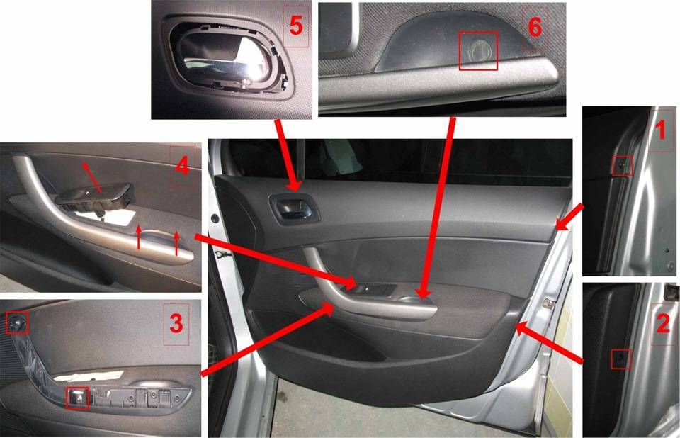 Как закрыть двери без аккумулятора peugeot (пежо) 308 – taxi bolt