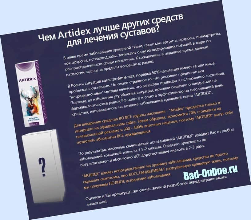 Эффективность аквагеля для автомобиля — auto-self.ru