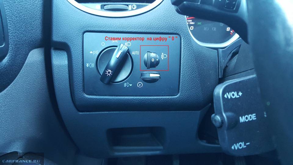 Как снять переключатель света на форд фокус 2 - журнал "автопарк"