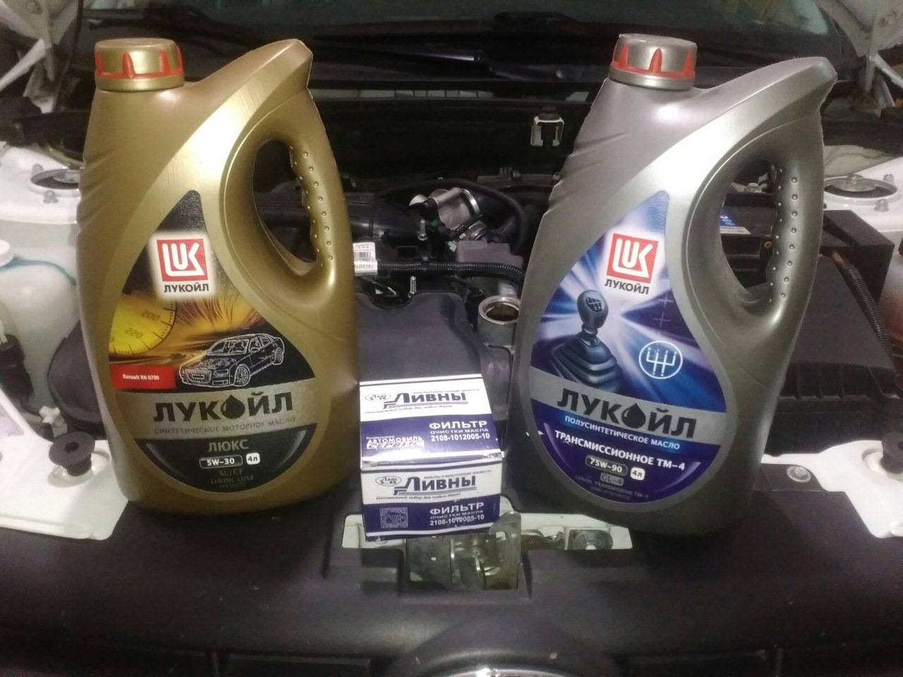 Какое масло лучше лить в двигатель шевроле нива | nivachevrole.ru
какое масло лучше лить в двигатель шевроле нива | nivachevrole.ru