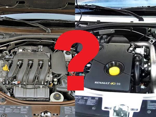 Renault duster дизельный или бензиновый, что лучше? сравниваем и оцениваем