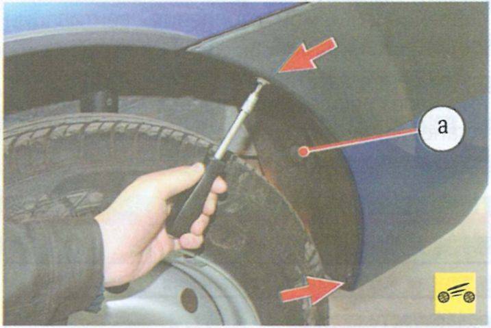 Крепление заднего бампера рено дастер – как снять задний бампер рено дастер самостоятельно — шины для спецтехники, шины для погрузчика
