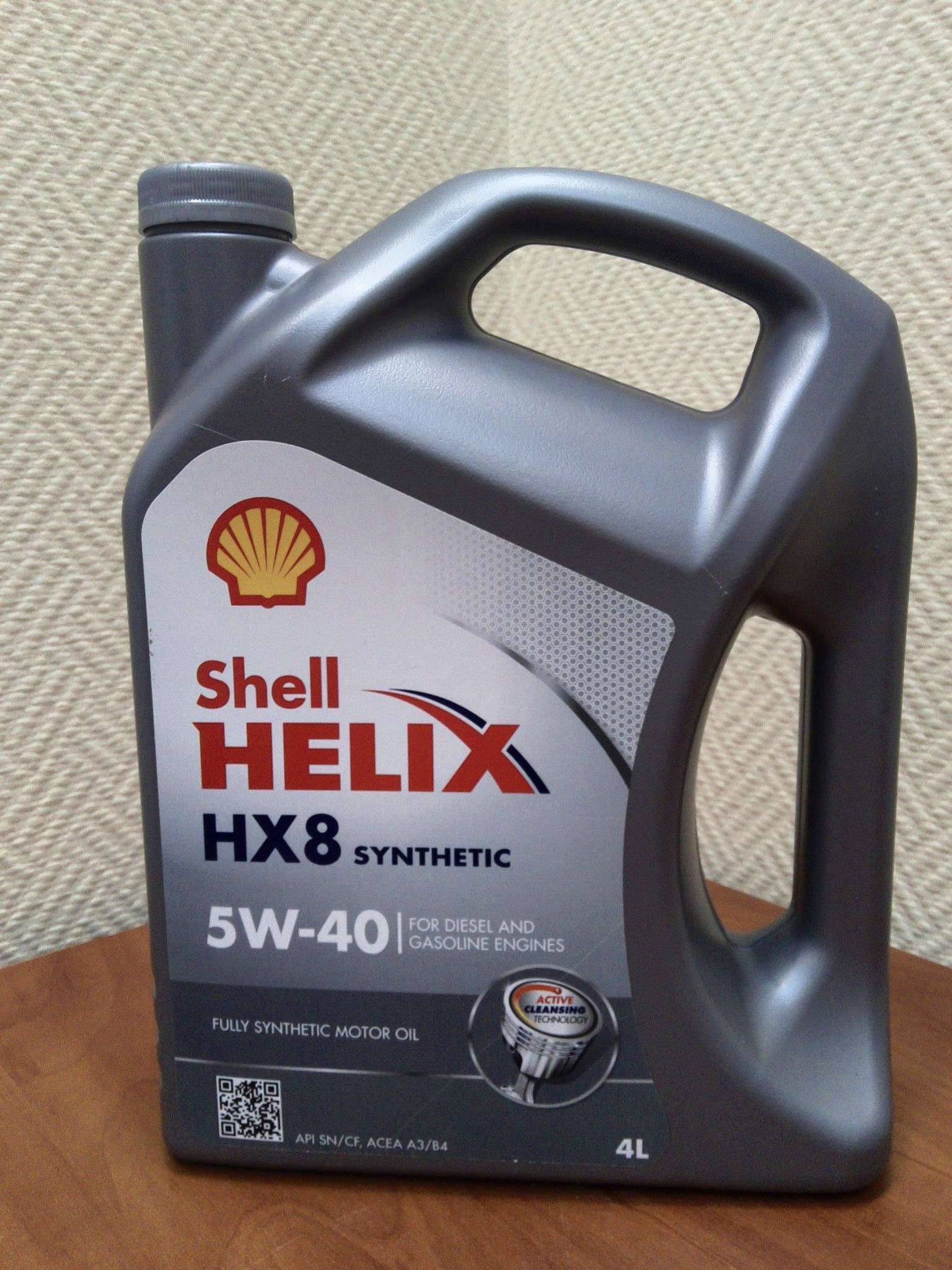 Какое масло подходит для хендай. Шелл Хеликс ультра 5w30 hx8. Helix hx8 5w-30 syn. Shell hx8 5w40. Шелл 5w40 полусинтетика hx8.