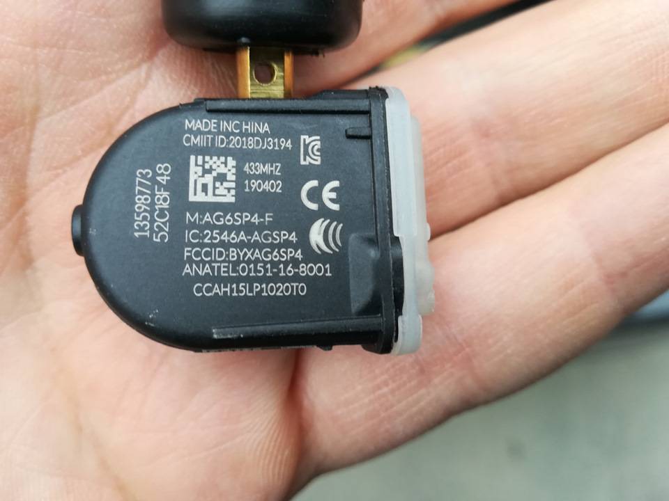 Размер шин для chevrolet, индексы скорости и нагрузки шин для chevrolet