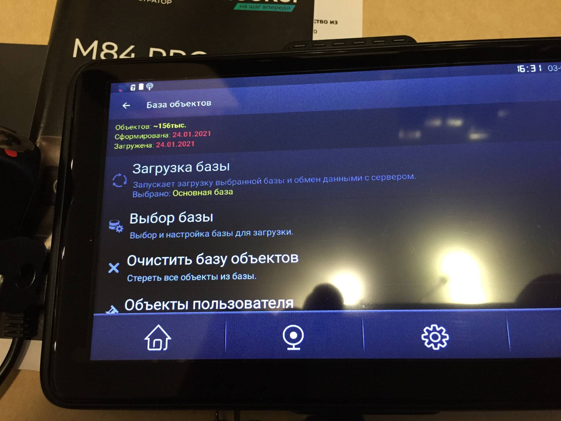 Onlooker M84 Pro 4G – новый видеорегистратор-планшет с большим функционалом