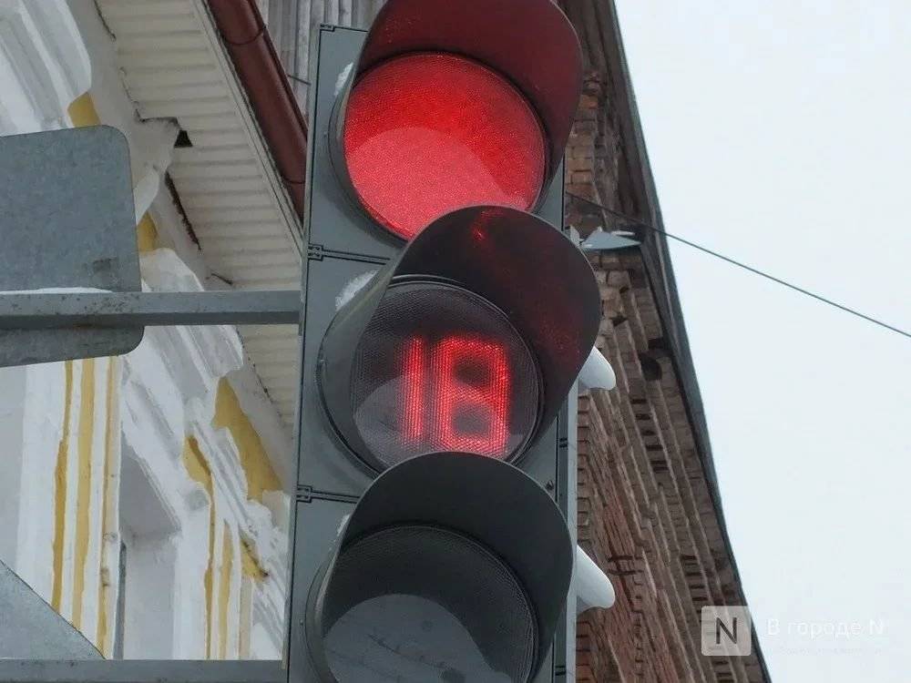 Штраф за проезд на красный сигнал светофора в 2022 году | помощь водителям в 2022 году