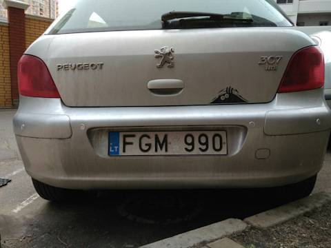 Peugeot ( пежо ) - citroen ( ситроен ) автоклуб, форум, новости, ремонт, помощь и встречи клуба