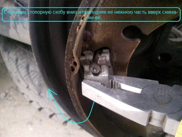 Замена задних тормозных колодок на форд фьюжн: фото и видео