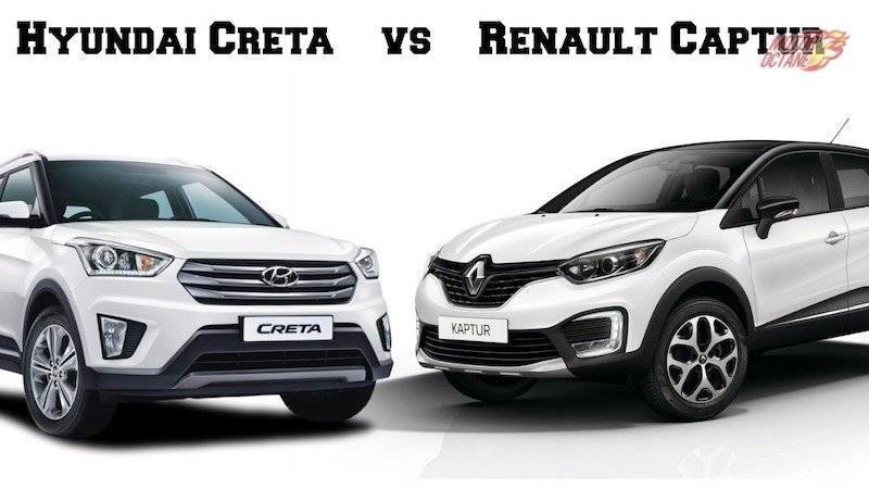 Hyundai creta (грета) или renault kaptur – что лучше, сравнение