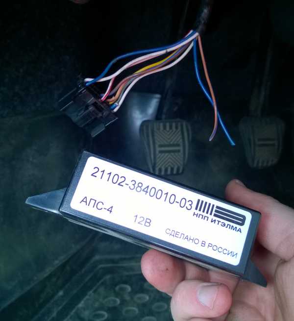 Отключаем иммобилайзер на ВАЗ-2110 своими руками (без прошивки)