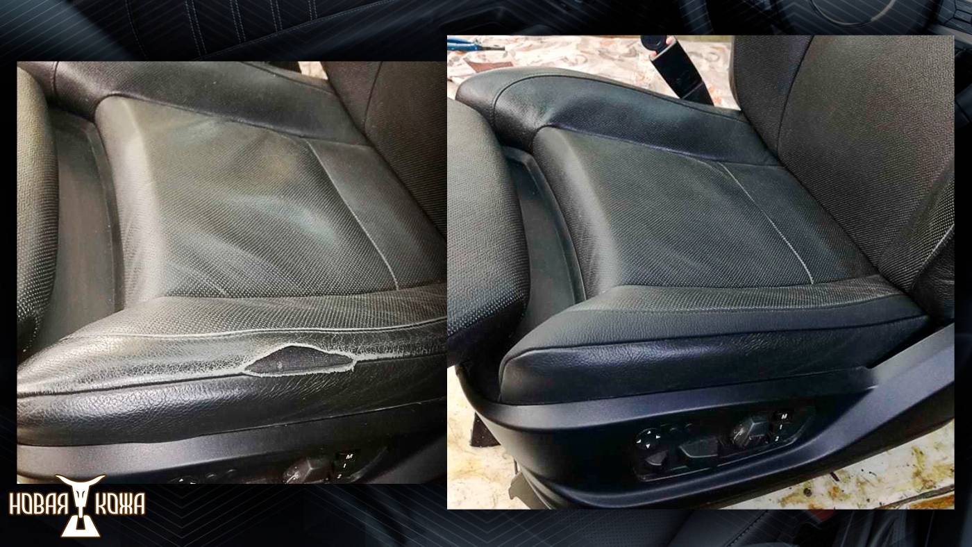 Ремонт кожаных сидений автомобиля: как и чем? есть ли смысл реставрировать кожаный салон?