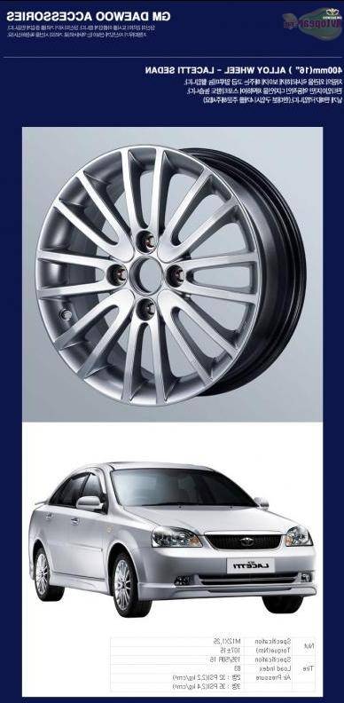 Chevrolet lacetti 2008: размер дисков и колёс, разболтовка, давление в шинах, вылет диска, dia, pcd, сверловка, штатная резина и тюнинг