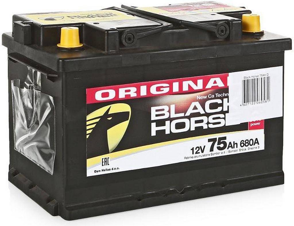 Аккумуляторы посоветуйте. Original Black Horse 12v 75ah 680a. Black Horse BH75.0 R (75 А·Ч). BH090.0 Black Horse аккумулятор автомобильный. Black Horse 190ач.