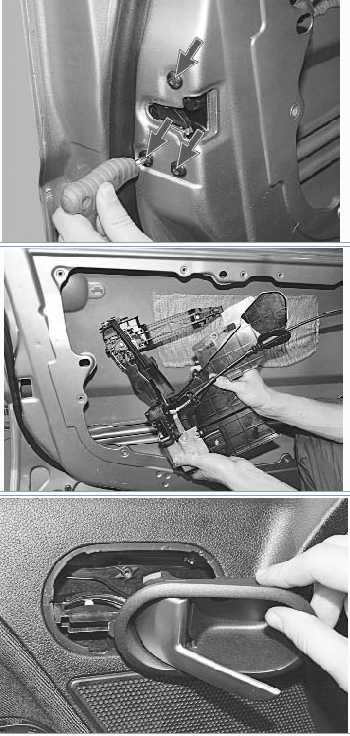 Как снять обшивку двери форд фьюжн