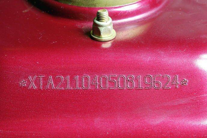 Где находится номер двигателя на ваз 2115: расшифровка и фото