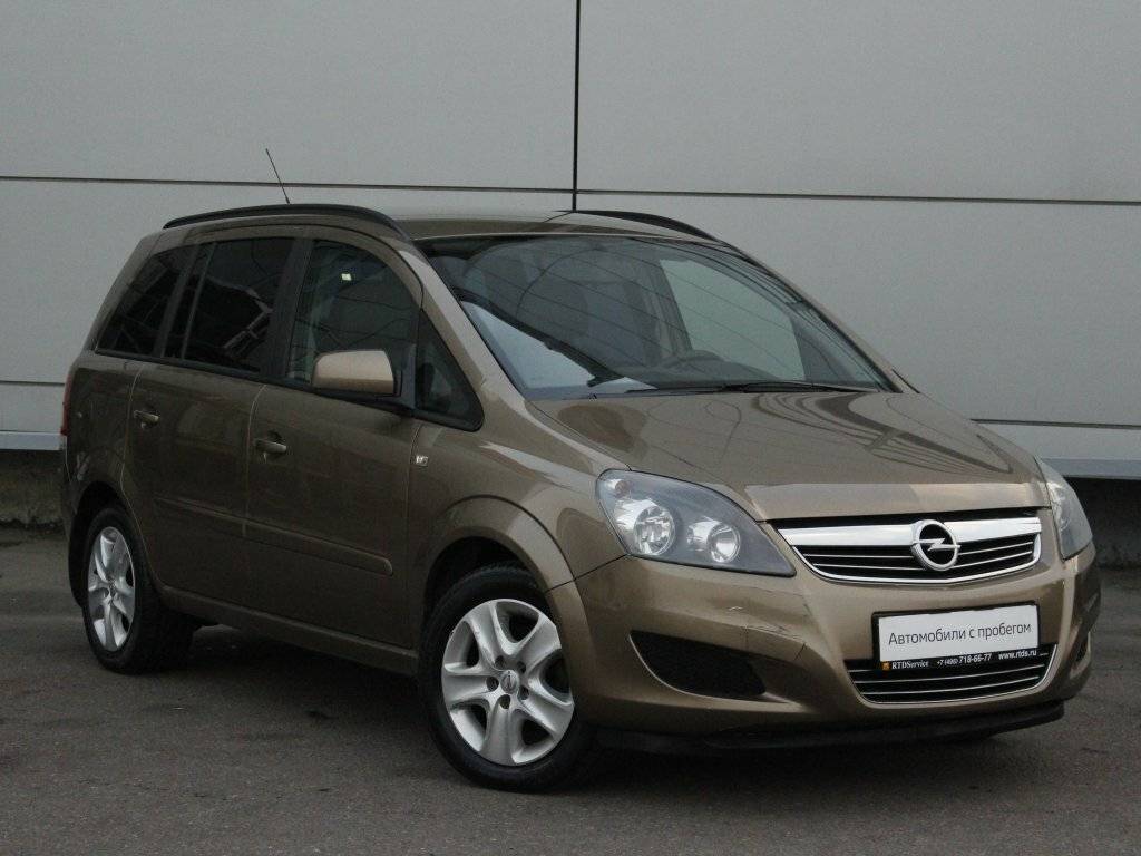 Opel zafira b/family сильные и слабые стороны автомобиля | авто центр spb - ремонт автомобилей и заказ запчастей