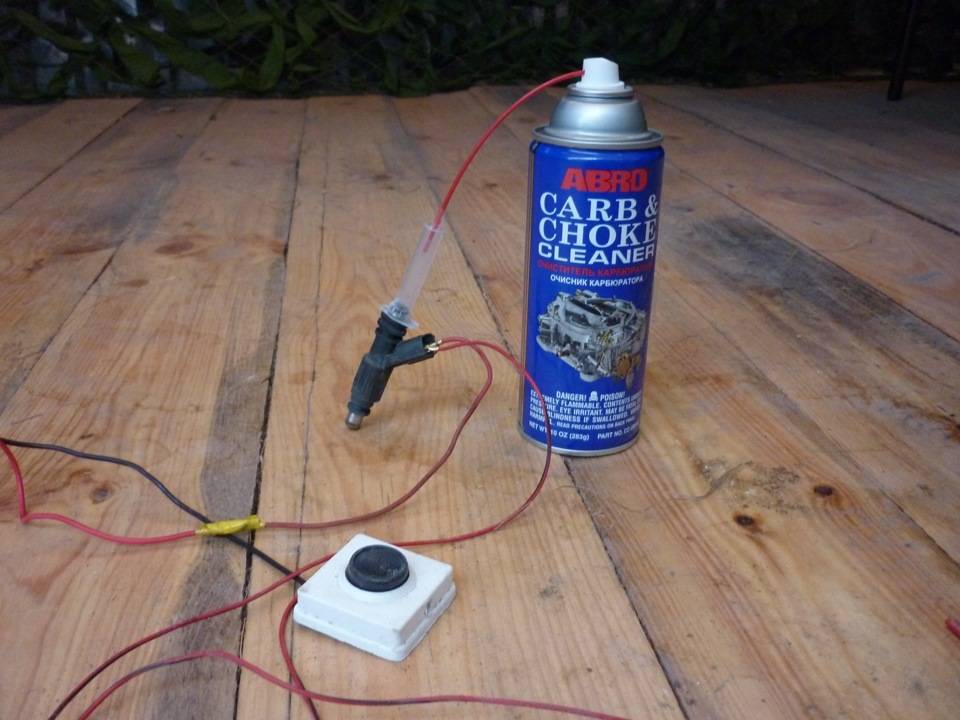 Промываем форсунки инжектора в домашних условиях: видео чем лучше промыть