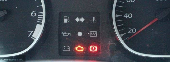Лампочка - индикатор check engine не загорается при включении зажигания – почему?