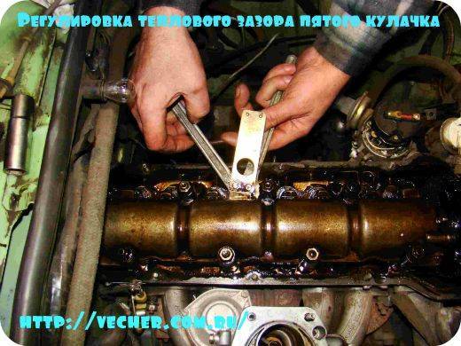 Регулировка клапанов 16 клапанного двигателя